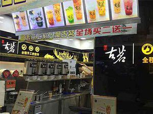 鲸鱼体育太原店